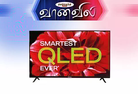 இன்பினிக்ஸ் கியூலெட் டி.வி. அறிமுகம்