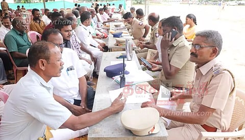 பொதுமக்கள் குறைதீர்க்கும் முகாம்