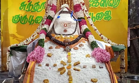 திருவெண்ணெய்நல்லூர்கிருபாபுரீஸ்வரர் கோவிலில் சுந்தரர் குருபூஜை விழா