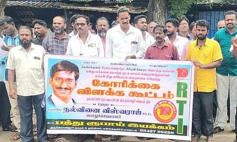 உலகளந்த பெருமாள் கோவில் குளத்தை சீரமைக்க வலியுறுத்தி விளக்க கூட்டம்