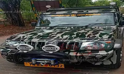 விளைநிலங்களை சேதப்படுத்தும் விலங்குகளை விரட்ட நவீன ஜீப்