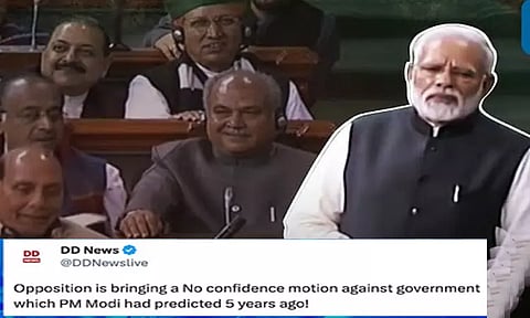 2023-ல் நம்பிக்கையில்லா தீர்மானம்...! 4 ஆண்டுகளுக்கு முன்பே கணித்த பிரதமர் மோடி.. வைரலாகும் வீடியோ..!