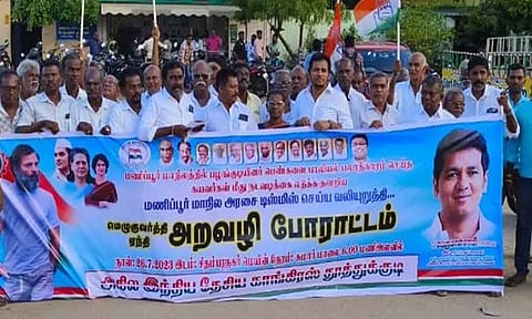 மணிப்பூரில் நடந்த பெண்கள் வன்கொடுமையை கண்டித்து காங்கிரஸ் கட்சியினர் ஆர்ப்பாட்டம்