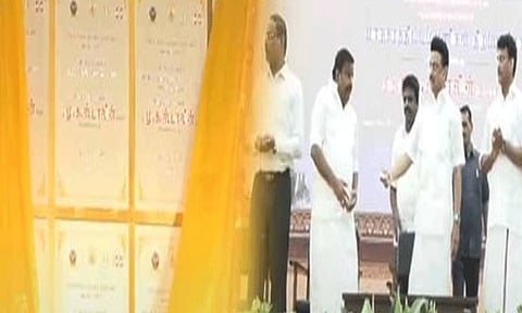 தஞ்சையில் ரூ.133.51 கோடி மதிப்பிலான திட்டப்பணிகளை தொடங்கிவைத்தார் முதல் அமைச்சர் மு.க.ஸ்டாலின்