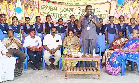 பனைத்தொழில் பயிலரங்கம்