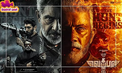 அதிரடி கதையில் சத்யராஜ்