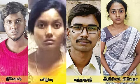 கள்ளக்காதலனுடன் சேர்ந்து கணவரை தீர்த்துக்கட்டிய ஆசிரியை நிவேதா...! கொலைக்கு மூளையாக செயல்பட்ட தோழி...!