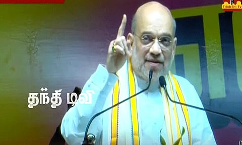 தமிழ்நாட்டை ஊழலில் இருந்து விடுவிக்கும் நடைபயணம்: அமித்ஷா பேச்சு