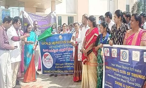 உலக கல்லீரல் அழற்சி தின விழிப்புணர்வு பேரணி