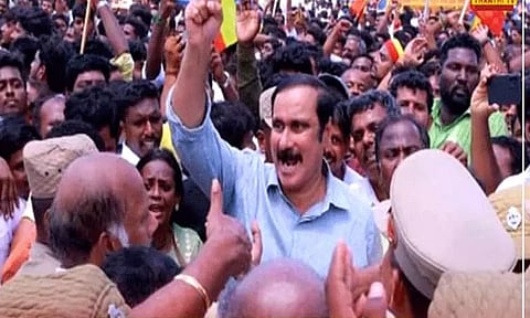 என்.எல்.சி. விவகாரம் - 3 ஆயிரம் பேர் மீது வழக்கு பதிவு..!