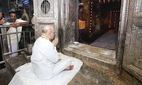 நாட்டு மக்களின் நல்வாழ்வுக்காகவும், நமது தேசத்தின் செழிப்பிற்காகவும் பிரார்த்தனை செய்தேன் - உள்துறை மந்திரி அமித்ஷா டுவிட்