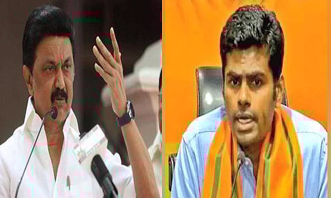 பாதயாத்திரையை விமர்சித்த முதல் அமைச்சருக்கு அண்ணாமலை கண்டனம்