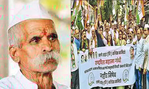 மகாத்மா காந்தி பற்றி அவதூறு பேச்சு: இந்து அமைப்பு தலைவர் சம்பாஜி பிடே மீது வழக்குப்பதிவு