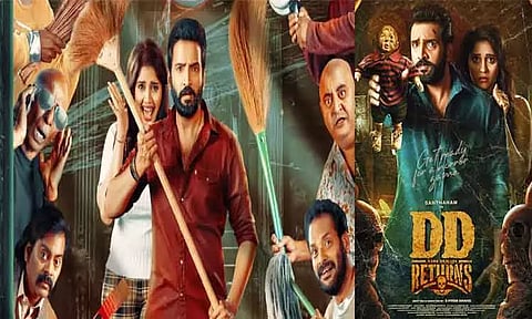 டிடி ரிட்டர்ன்ஸ் : சினிமா விமர்சனம்