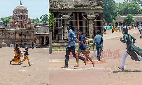 கோடைகாலம் முடிந்தும் வாட்டி வதைக்கும் வெயில்