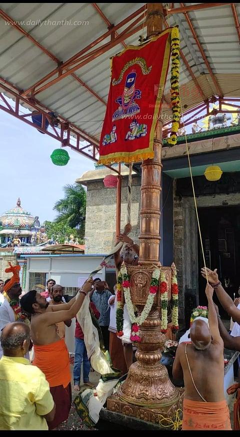 கொல்லிமலை அரப்பளீஸ்வரர் கோவிலில்ஆடிப்பெருக்கு திருவிழா கொடியேற்றத்துடன் தொடக்கம்