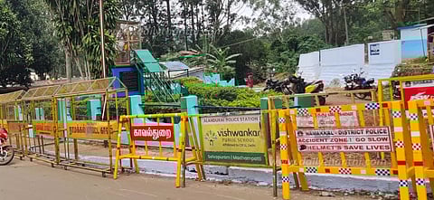 கொல்லிமலையில்வல்வில் ஓரி விழாவுக்கு அமைப்புகள் செல்ல ஒரு வழிப்பாதை200 போலீசார் பாதுகாப்பு