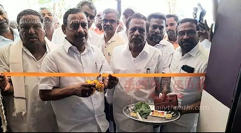 ரூ.13½ லட்சத்தில் புதிய ரேஷன் கடை