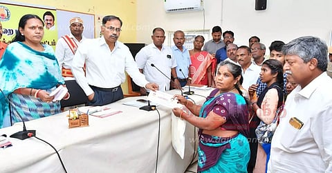 பொதுமக்கள் குறைதீர்க்கும் நாள் கூட்டம்