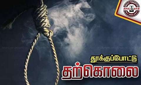 ஓட்டல் உரிமையாளர் தூக்குப்போட்டு தற்கொலை