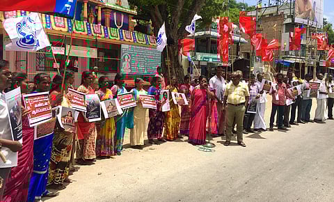 இந்திய கம்யூனிஸ்டு கட்சியினர் ஆர்ப்பாட்டம்