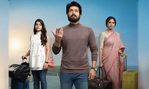 எல்.ஜி.எம்