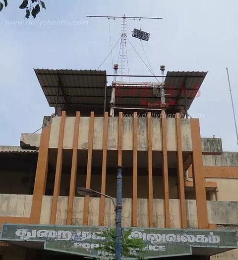 1-ம் எண் புயல் எச்சரிக்கை கூண்டு ஏற்றம்