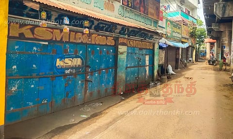 5 கடைகளின் பூட்டை உடைத்து பணம், பொருட்கள் திருட்டு