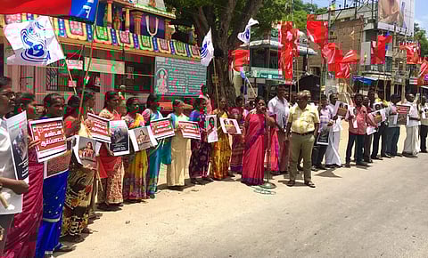 இந்திய கம்யூனிஸ்டு கட்சியினர் ஆர்ப்பாட்டம்