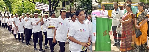 உலக தாய்ப்பால் வாரவிழா விழிப்புணர்வு ஊர்வலம்