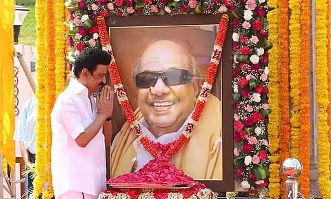 கருணாநிதியின் 5-ம் ஆண்டு நினைவு தினம்: முதல்-அமைச்சர் மு.க.ஸ்டாலின் தலைமையில் அமைதி பேரணி