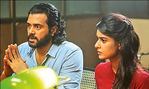 பீட்சா 3