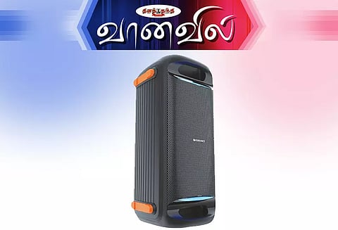 ஜெப்ரானிக்ஸ் ராக்ஸர் ஸ்பீக்கர்