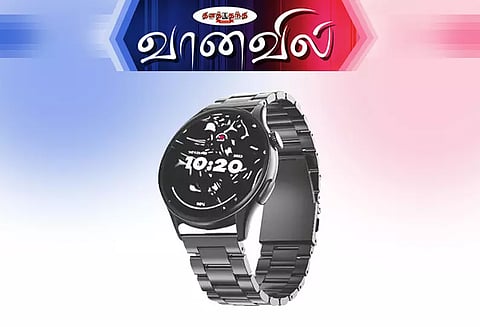 ஸ்டிரைக்கர் புரோ ஸ்மார்ட் கடிகாரம் அறிமுகம்