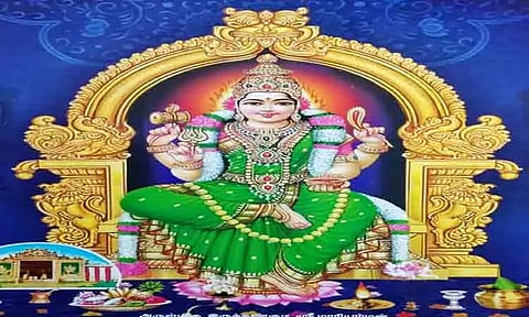 இருக்கன்குடி மாரியம்மன் கோவிலில் ஆடி கடைசி வெள்ளி திருவிழா