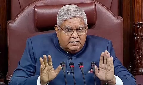 கோப்புப்படம்