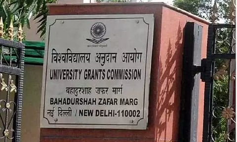 கோப்புப்படம்