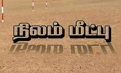 பூந்தமல்லியில் ரூ.10 கோடி கோவில் நிலம் மீட்பு