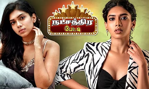 ''கவர்ச்சிக்கும், ஆபாசத்துக்கும் வித்தியாசம் உள்ளது'' - துஷாரா விஜயன்