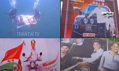 புதுச்சேரி முதல்-மந்திரி ரங்கசாமி பிறந்தநாளை முன்னிட்டு ஆழ்கடலில் பேனர் வைத்த தொண்டர்கள்