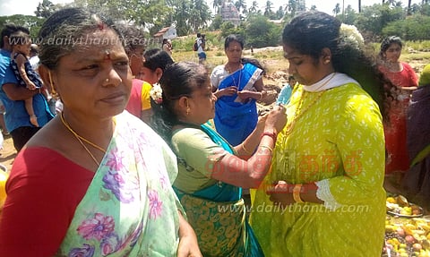 ஆடிப்பெருக்கு விழா கொண்டாட்டம்