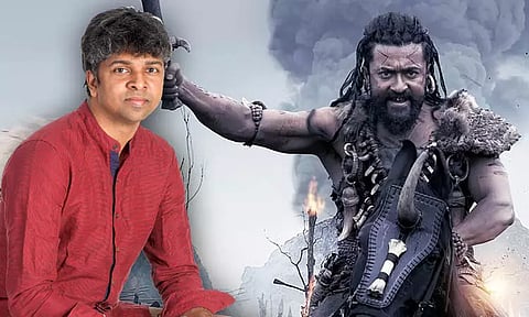 சூர்யாவின் அறிமுக வீடியோ