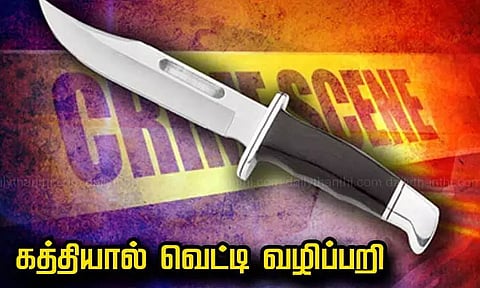 ராயபுரத்தில் வாலிபரை கத்தியால் வெட்டி ரூ.8½ லட்சம் வழிப்பறி