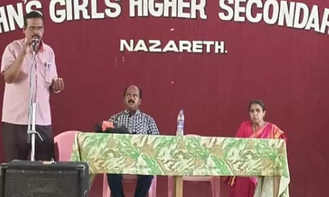 நாசரேத் பள்ளியில்தொழுநோய் விழிப்புணர்வு கருத்தரங்கு