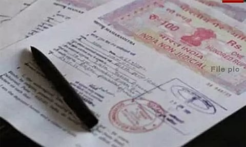 ஆடிப்பெருக்கை முன்னிட்டு நேற்று பதிவுத்துறைக்கு ரூ.100 கோடி வருவாய்