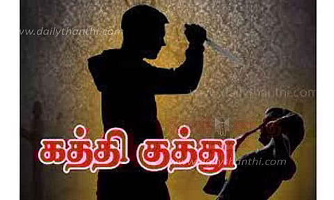 குடிபோதை தகராறில் வாலிபருக்கு கத்திக்குத்து