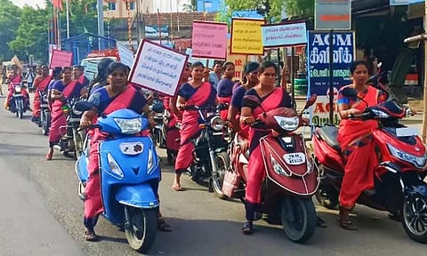 உலக தாய்ப்பால் வாரவிழா விழிப்புணர்வு ஊர்வலம்