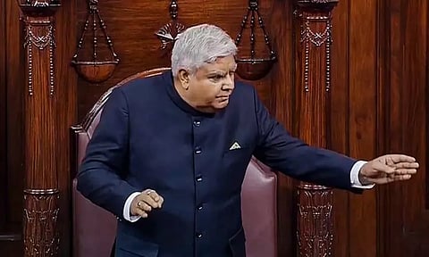 காங்கிரஸ் எம்.பி.யிடம் குருதட்சணை கேட்ட மாநிலங்களவை தலைவர்: சபையில் பலத்த சிரிப்பலை