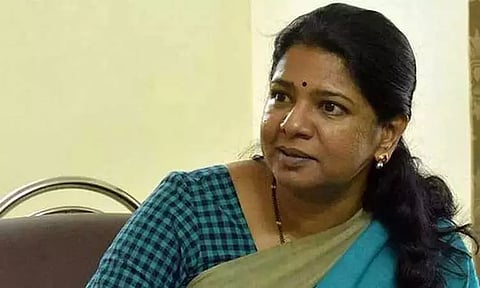 கோப்புப்படம்