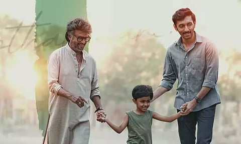 'ரத்தமாரே' - 'ஜெயிலர்' படத்தின் புதிய பாடல் வெளியானது..!